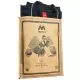 MYNTRA, Printed, Brown, MPB3, 70gsm, Lip seal, Paper Courier Bag, 10in x 13in, Pack of 50000