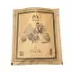 MYNTRA, Printed, Brown,MPB1,70gsm, Lip seal, Paper Courier Bag,7.4in x 8.3in,Pack of 2500